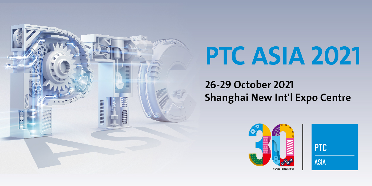 HEGONG SPRING TO EXHIBIT AT PTC ASIA 2021