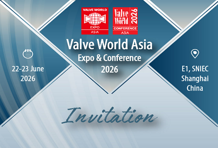 HEGONG Disc Spring to Showcase at Valve World Asia Expo & Conference 2026