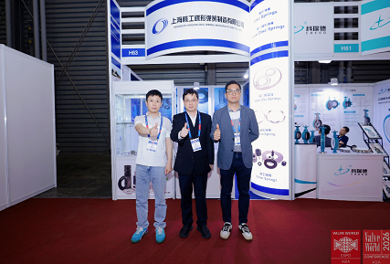 The 2026 Valve World Asia Expo&Conference 2026
